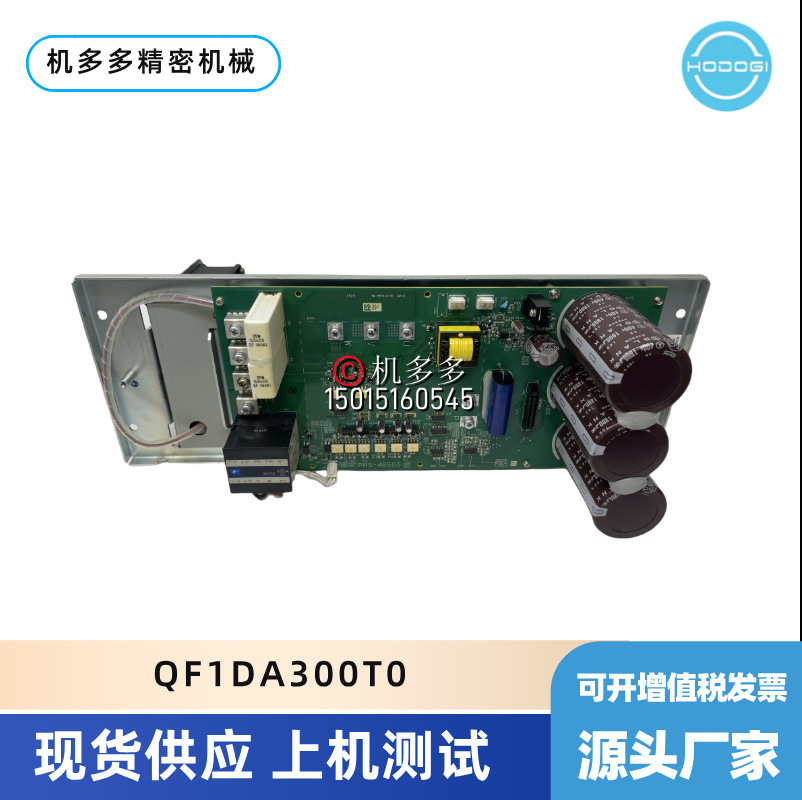 东洋TOYO伺服驱动器SANYO DENKI型号QF1DA300T0销售与维修