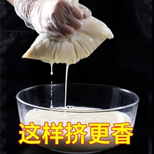 挤馅袋挤馅布包饺子馅挤水挤菜馅器豆浆过滤网超细腌蔬菜脱水袋