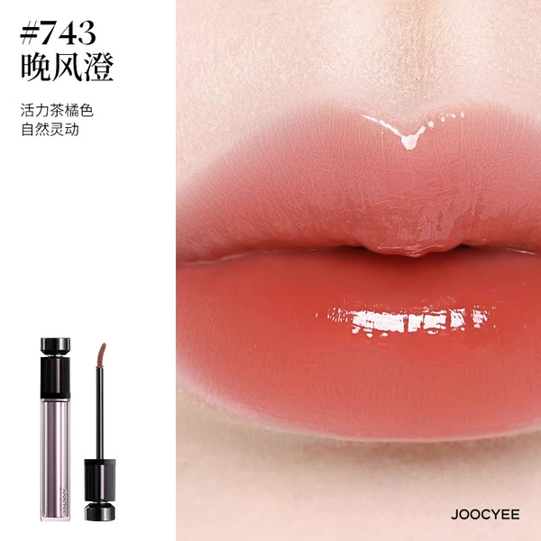 【Mirror】#743 Night Breeze Clear