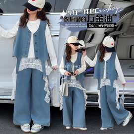 女童2026新款不凡款三件套63童衣打底衫图片色牛仔套装图片休闲