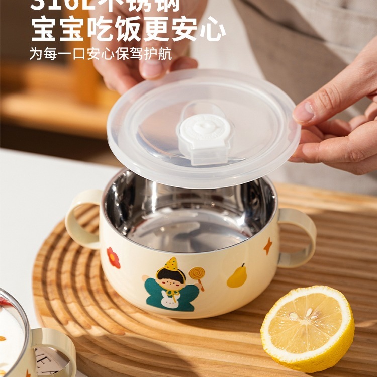 MTOY 3 人家族子供用ライスボウル 316L ステンレス鋼食器赤ちゃんが食べるための特別な落下防止フードボウル|undefined