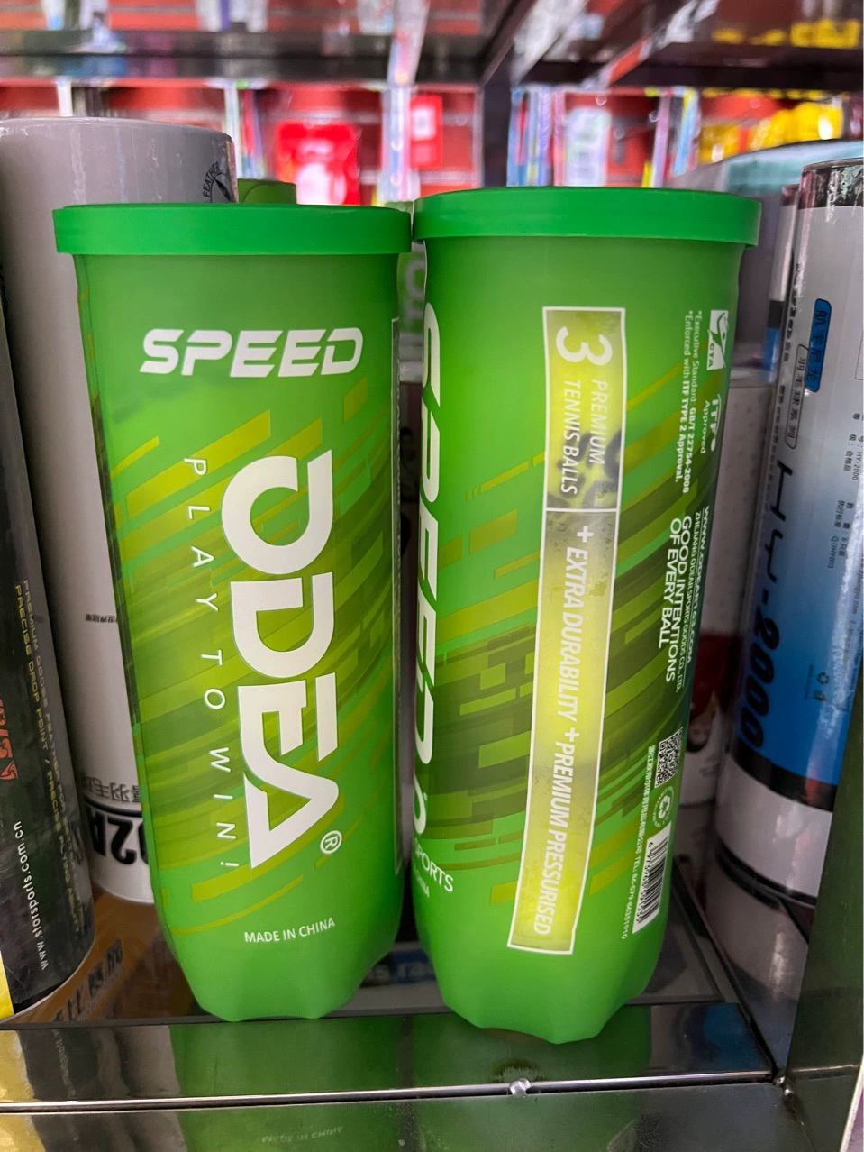 ODEA /Odile Tennis скоростной матч мяч, тройной набор мячей, профессиональный тренировочный мяч