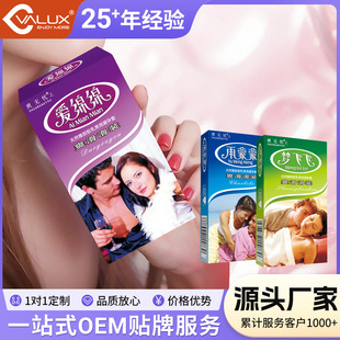 ˬ�o�nϵ�����ð�ȫ�׶��ƹ�����ˬ����ā�����������N�ƴ�������