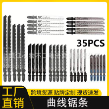 35pc�����䏗l���bľ���X��䏗l���X���Xֱ������䏗l��Ƭ�и�