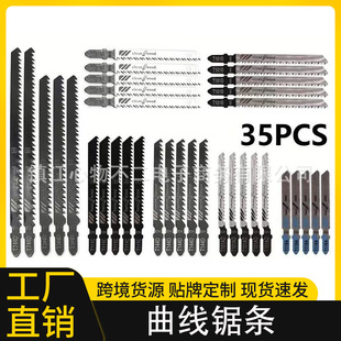 35pc�����䏗l���bľ���X��䏗l���X���Xֱ������䏗l��Ƭ�и�