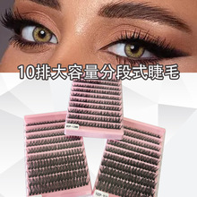 ���Q���� ���R�d �Լ޽ӽ�ë ���۶�ë100P 80P 60P 50P 40P 30P