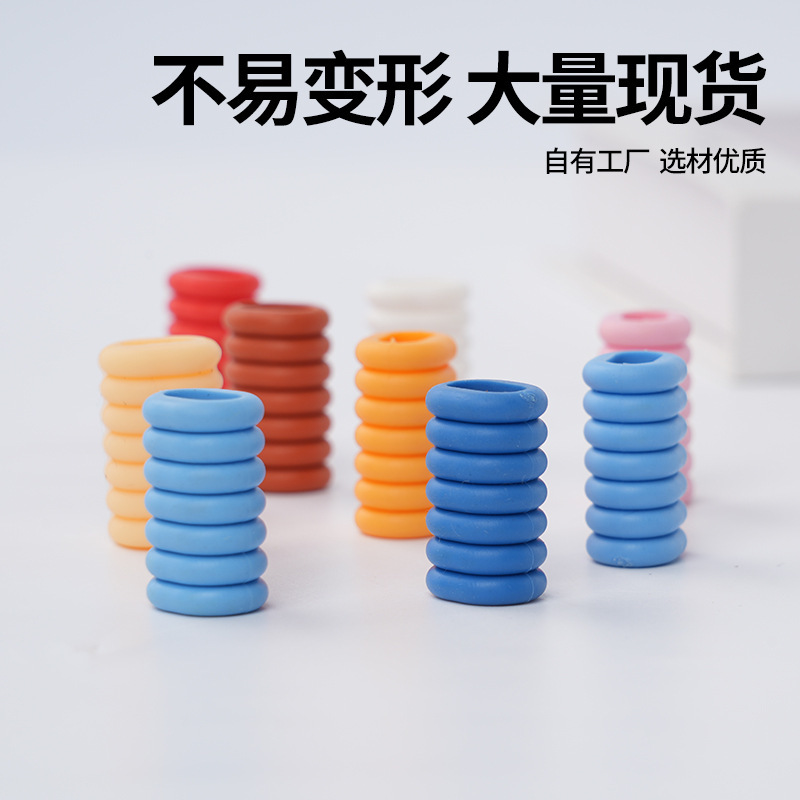 手机挂绳专用硅胶圈配件5节现货防硅胶套配件7节保温杯小提绳可定|undefined