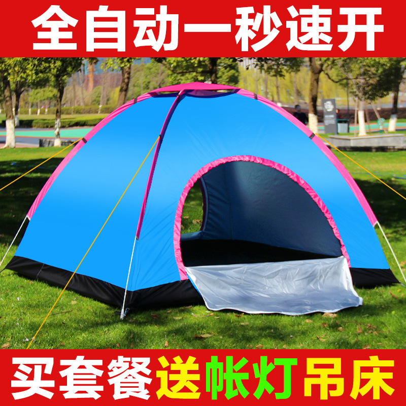 outdoors Tent thickening Double 3-4 Single fully automatic Tent outdoors Rainproof Camping Camp Double Door