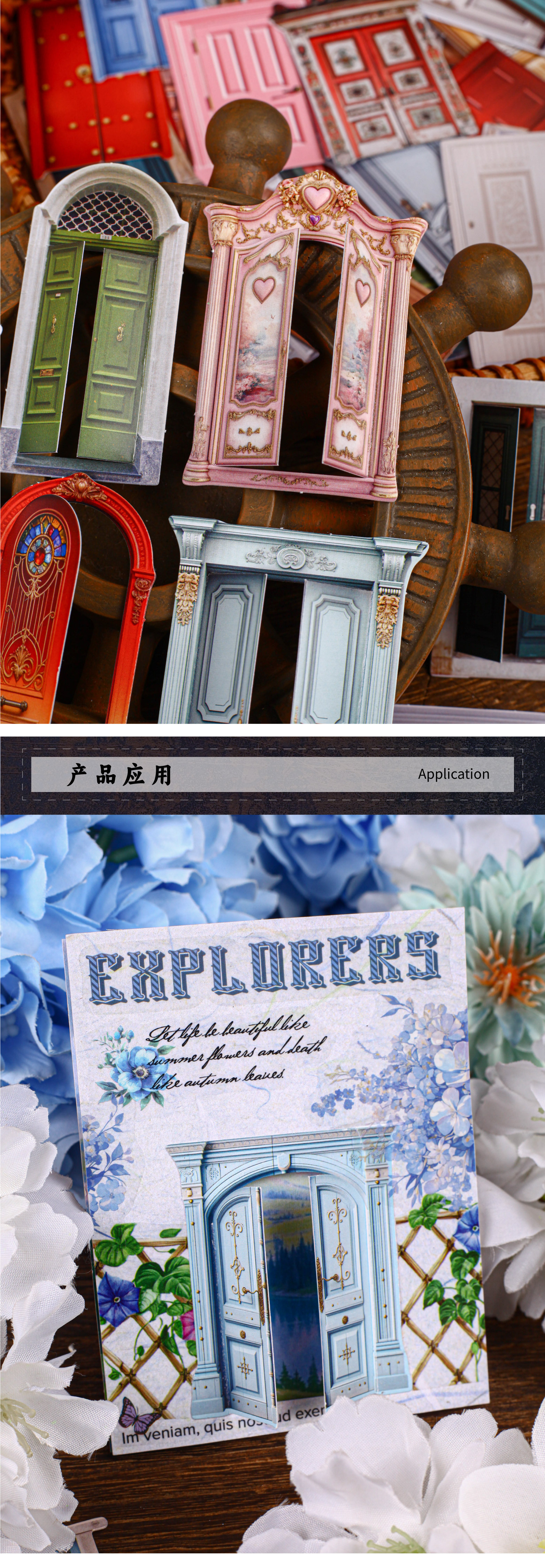 undefined
