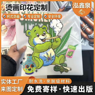 ���Dӡ�C�˷��blogoϴˮ��ӡ���C��C�yˮϴ�O�����z�C���N����