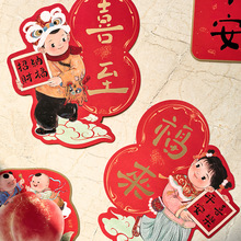 �B���� 2026���¿���^��С�� ���Ä����R��宋�b��T�N���