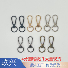 4�ֈAβ������l����ۏS��ֱ�N �\�Ͻ��h��朗l��耳׿��_��Ȧ