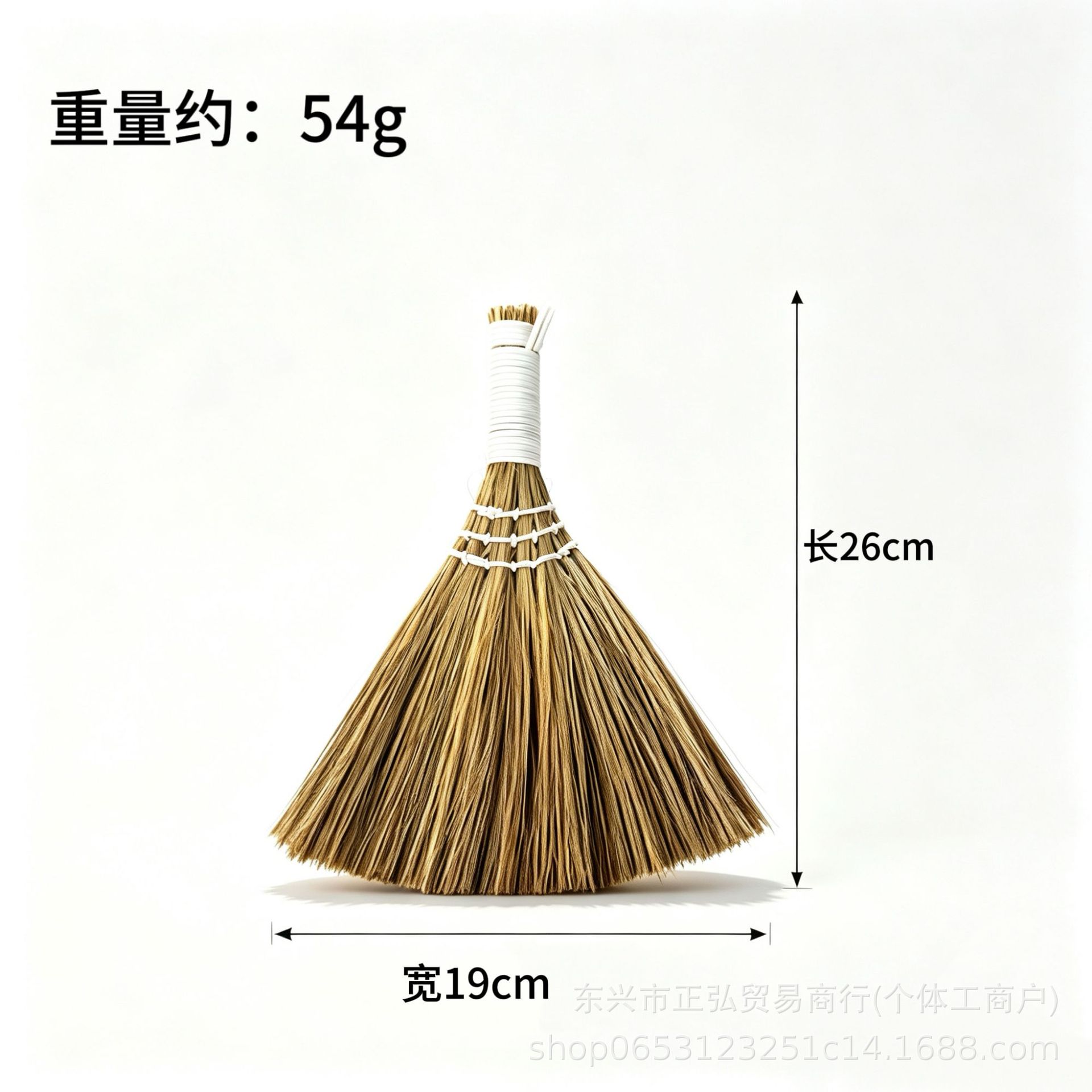 Miscanthus escoba escoba piso piso de madera escoba de lana suave suelo doméstico alféizar de la ventana herramienta de limpieza del cabello Miscanthus protección del medio ambiente