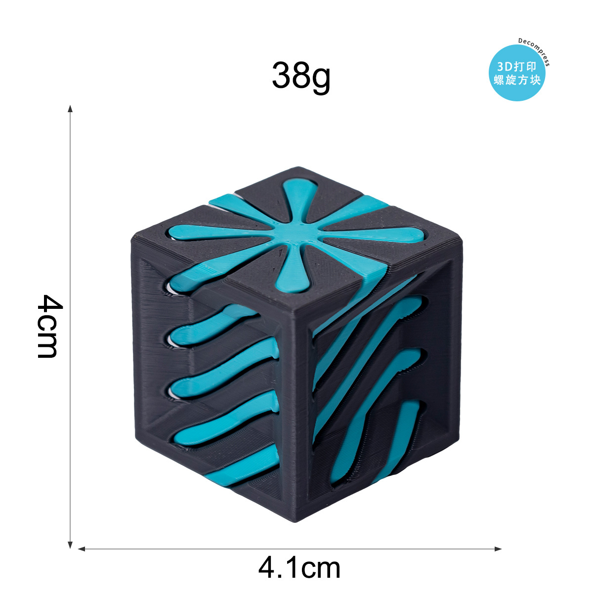 파란색과 검정색 그라데이션 - 3D 나선형 사각형