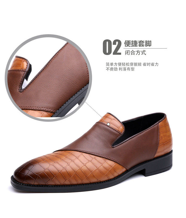 Giày da nam công sở mũi nhọn cổ thấp đế cao su mềm thoáng khí — Giày một lớp màu nâu, Giày một lớp màu vàng, Giày một lớp màu xanh lam, Giày một lớp màu xám chi tiết 11