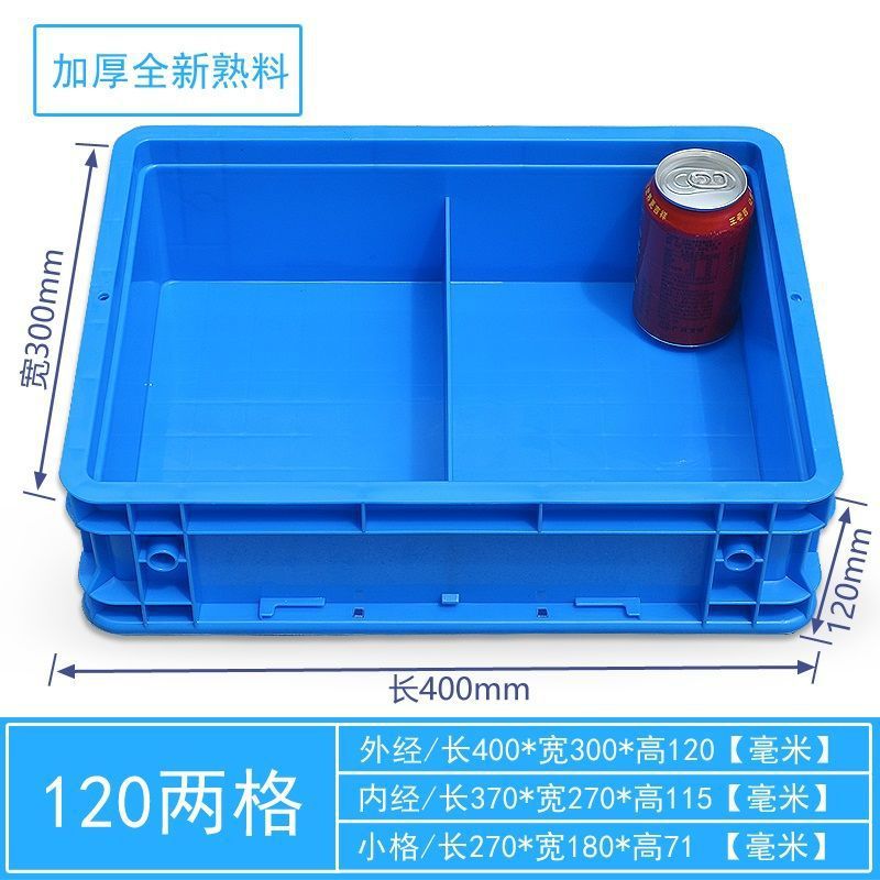 400-6kg 그리드/400*300*120