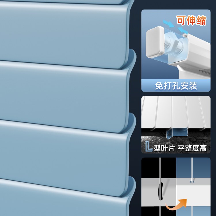 哑光浅蓝 / 打孔拉珠款
