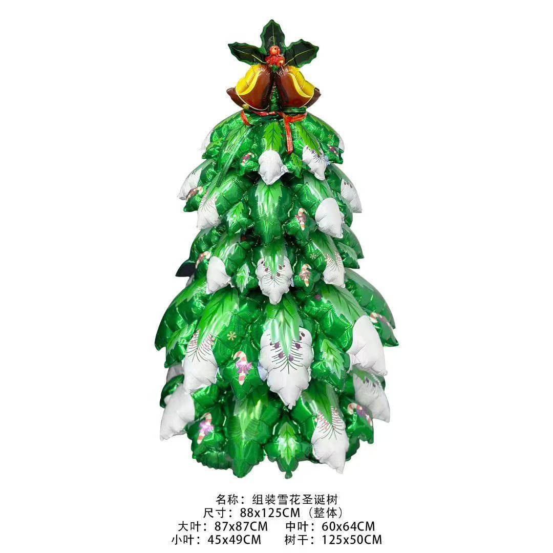 Gran tamaño de globo de árbol de Navidad inflable pila columna tridimensional árbol de Navidad tiendas atmósfera de Navidad globo decorativo