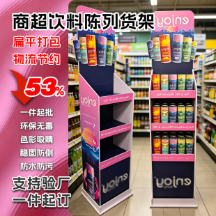 �S�Ҷ������ʽչʾ�� ѩ�������ơ�ƶ�����м��̳�������չ̨