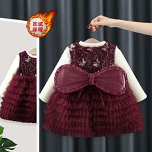��ͯ�����B��ȹ���bŮ����������Y��Ƭ�ӽq����ȹT��������5229