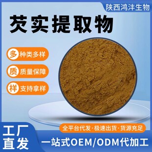 �͌���ȡ��10:1ˮ�����͌���șʳͬԴʳƷ��ԭ��ֲ����ȡ�S�ҬF؛