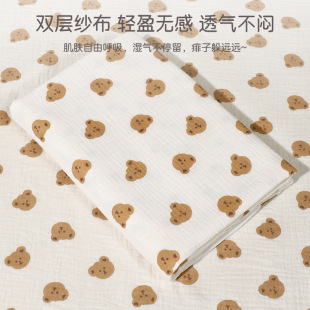 Double-Layer Wrinkled Cloth Bag, Single Cotton Gauze Delivery Room Wrap, Soft and Comfortable Baby Swaddle, Four-Season Cotton Newborn Wrap