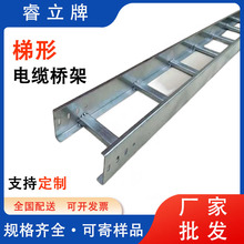 �S��ֱ304���P���|��� ��ʽ��|��� ���Θ�ܸ����P ȫ�����l