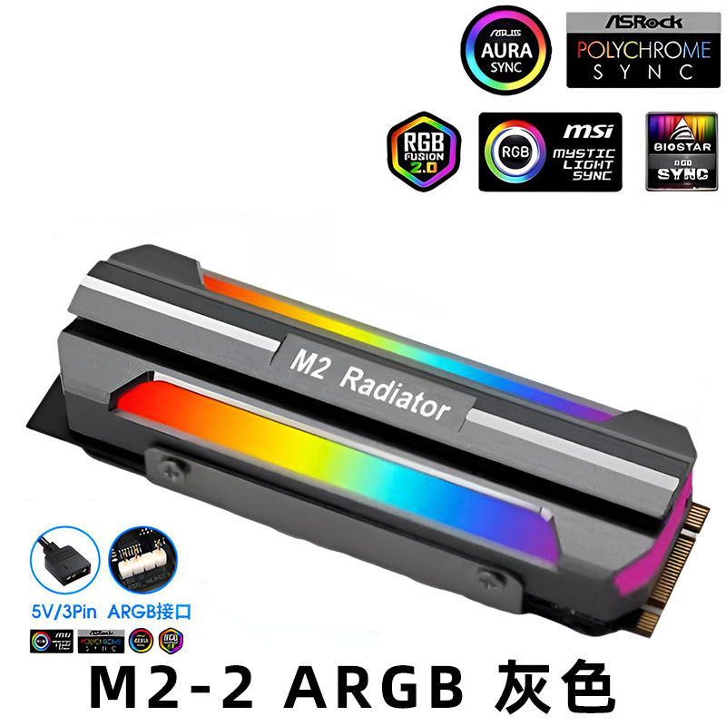 YD gray ARGB