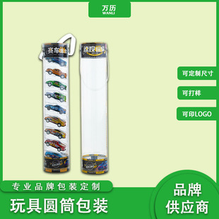 PET�AͲ���b��������ˮ�����ӻ��Ͳ���b��Դ�^�S�ҿ羳�����AͰ