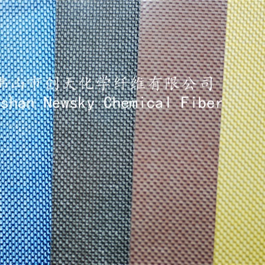 供应碳纤维片玻璃彩色碳纤片首饰钟表贴片厂家直供