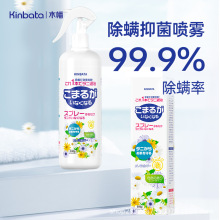 KINBATA�����F�����ﴲ�ϴ��|�����F��ϴ���ó�500ML���\