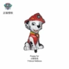 Dog patrol team-Mao Mao