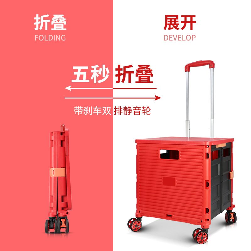 Manufacturer specializes in silent wheel folding shopping carts, household hand carts, small pull carts, supermarket grocery shopping carts for the elderly