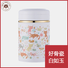 香港世寶真空陶瓷便當盒骨瓷內膽多用寶大肚杯燜燒罐保溫杯304不