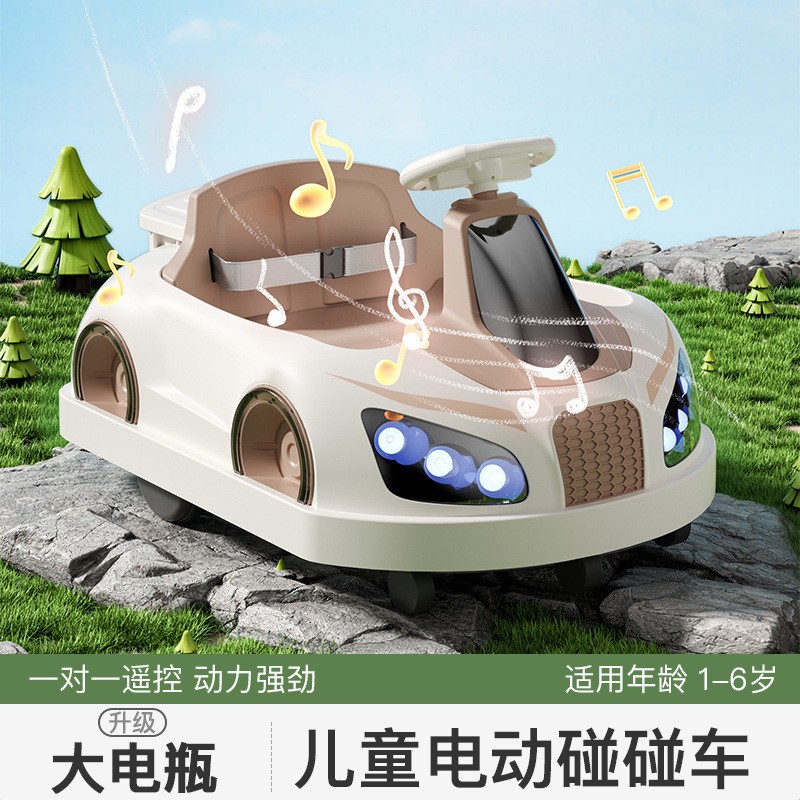 Electric electric car