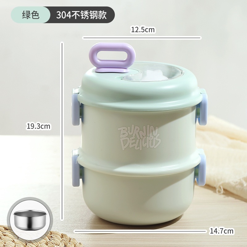 保温饭盒汤盒上班族保温桶小型汤盒汤杯粥杯汤壶便携早餐盒小巧|undefined