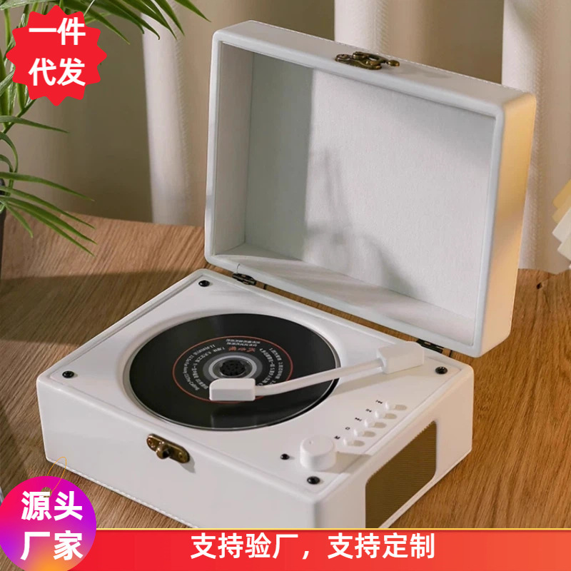 Spot Retro Cd Player Bluetooth Speaker Album Player Charging Home Cd Record Player Gift Spot Retro Cd Player Bluetooth Speaker Album Player Charging Home Cd Record Player Gift