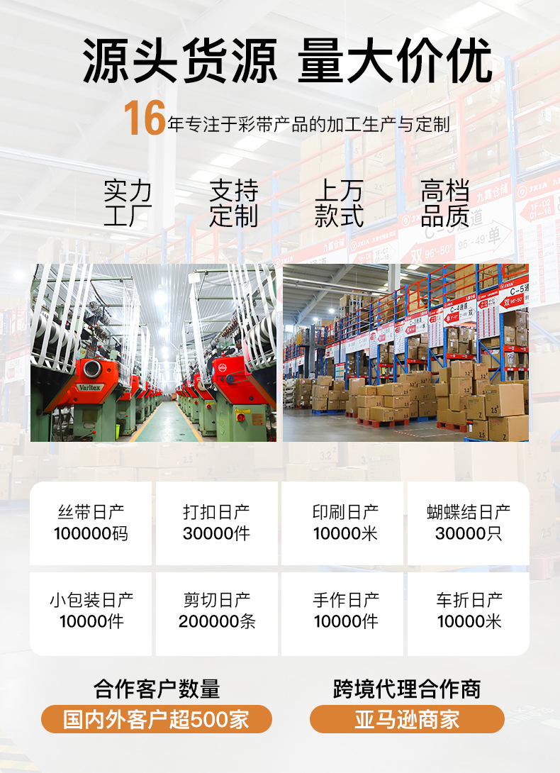8 points solid color 100 code details page_.jpg