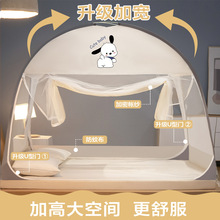 �ⰲ�b�ļ�1��8���p�_�T�y��U���T�ɹŰ��Î�����1��5����ͯ�Ď�