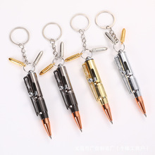 厂家批发便携迷你金属圆珠笔随身钥匙扣旅行子弹款中油笔可印logo