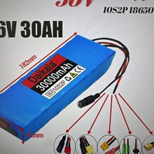 10S2P36V30ah늳ؽM186500��x��늳�500W��춴���Ħ��܇̤��܇