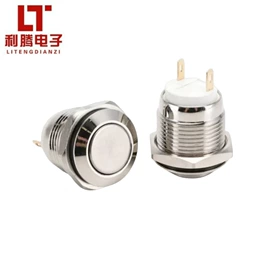 船型开关;按钮开关;钮子开关