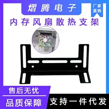 �ȴ泬�lɢ��֧�ܰ�H12cm�L��ɢ�����@��CPU������X�C��ͨ��