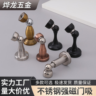 ���P䓏����T���Ӻ��������������T���o����ײ�T�����׵������l