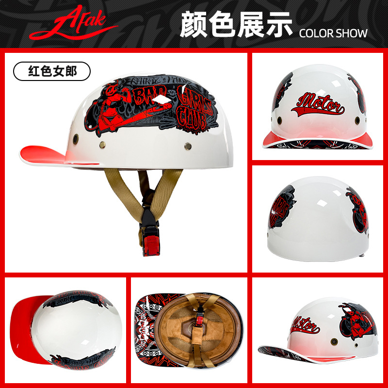 Casco de béisbol de verano de fábrica retro eléctrico Harley hombres y mujeres casco de motocicleta medio casco entrega de una pieza 3C certificación