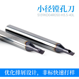 ���ؼӹ�΢С������M�� ���P�MTR�ȿ����w�u��M��