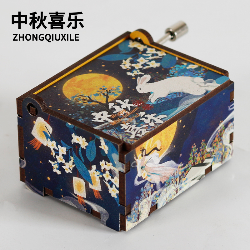 オリジナル厦門福州西安成都青島重慶手揺オルゴール音楽鈴音楽箱旅行記念品|undefined