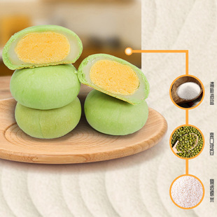 ��ʽ�G���ѩ���ﺣ�}Q�ľG�����c�G�����ͳ��|���eС��ʳ���c