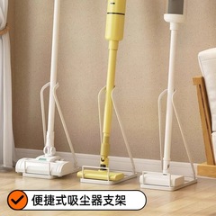 掃除機スタンド ダイソン パピー マルチブランド ワイヤレス掃除機 ユニバーサルスタンド 穴あけ不要 壁なし フロアスタンド