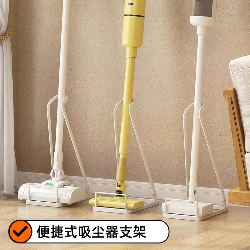 掃除機スタンド ダイソン パピー マルチブランド ワイヤレス掃除機 ユニバーサルスタンド 穴あけ不要 壁なし フロアスタンド|undefined